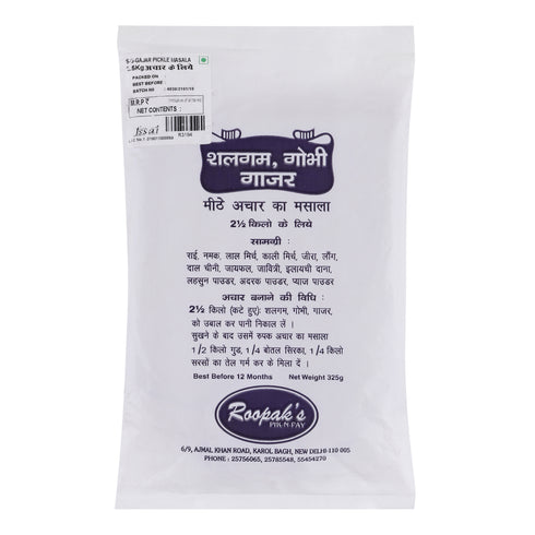 Shalgam Gobi Gajar Achar Masala