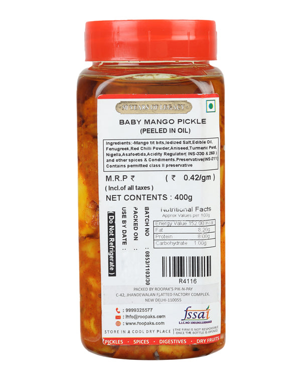 Baby Mango Pickle