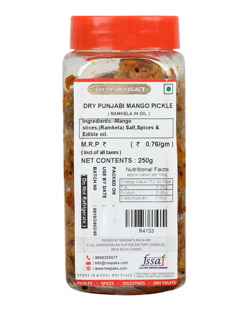 Dry Mango Pickle