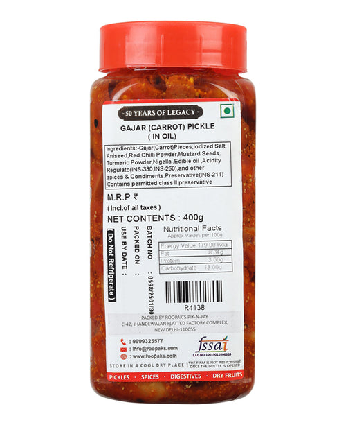 Gajar Pickle