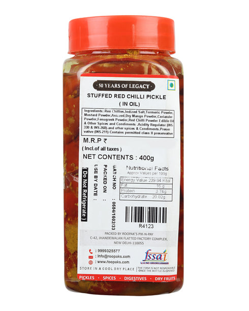 Stuffed Red Chilli Pickle