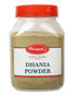 Dhania Powder