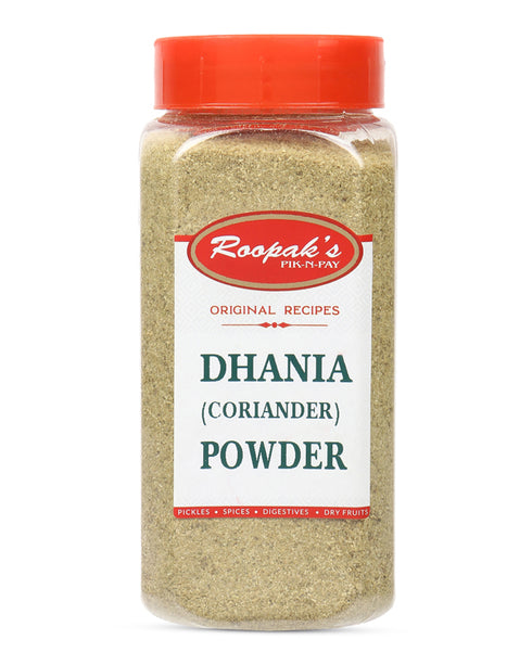 Dhania Powder