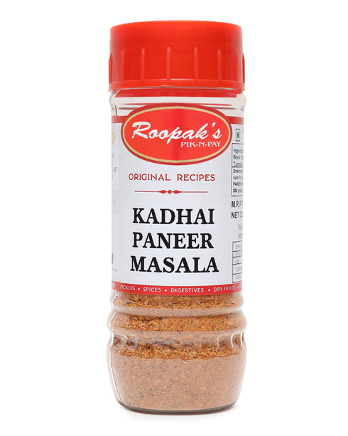 Kadhai Paneer Masala