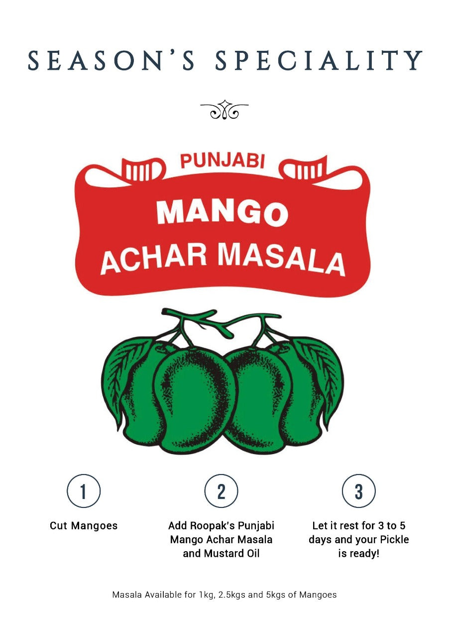 Aam Aachar Masala