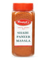 Shahi Paneer Masala