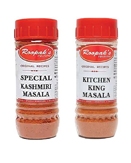 Combo Pack Of Special Kashmiri Masala + Kitchen King Masala (Pack Of 2, 100gm each)