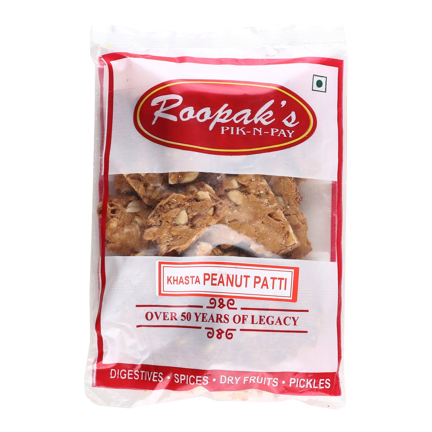 Khasta Peanut Patti